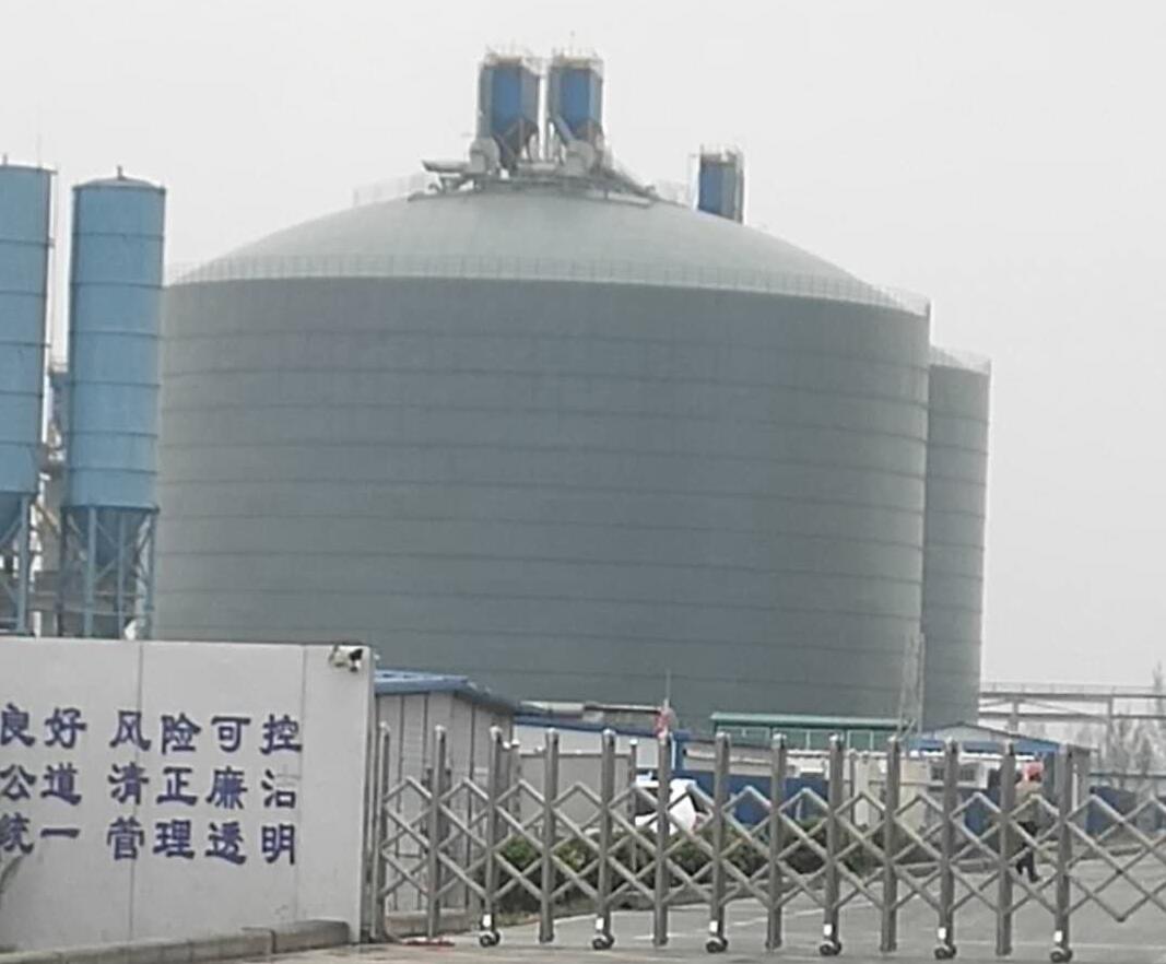 卧龙4万吨粉煤灰储存库
