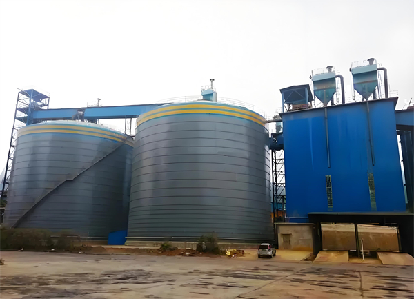 卧龙球团钢板仓